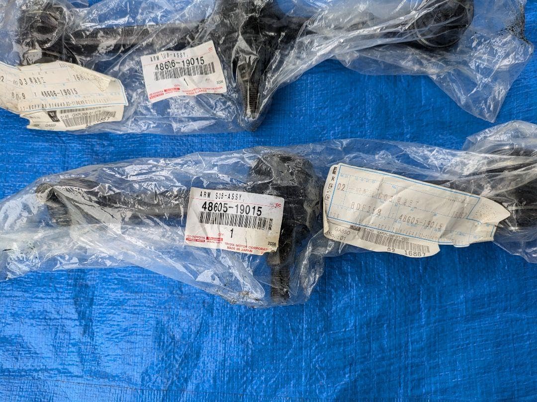 AE111シリーズ フロントロアアーム左右セット AE111シリーズ フロント